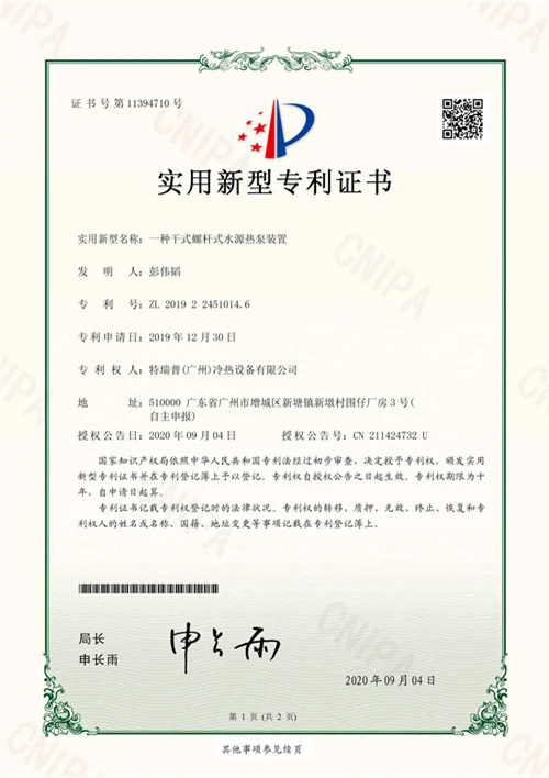 Honor5