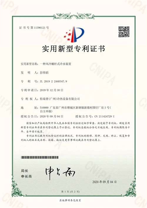 Honor5