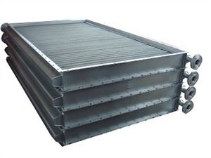 Air Condenser