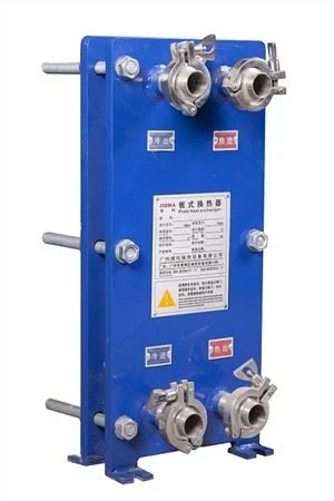 Heat Exchanger PHE