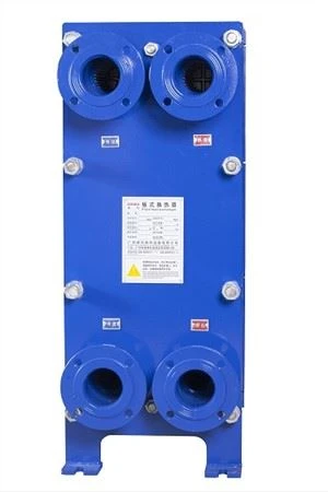 Packaged Plate Heat Exchanger