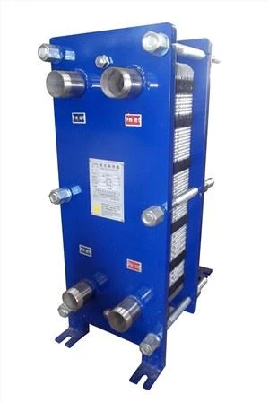 Plate Heat Exchanger For Steam Heating