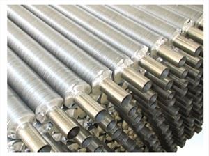 Steel Aluminum Composite Finned Tube