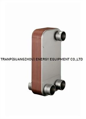 Braze Exchanger in District Heating