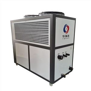 Industrial Water Chiller