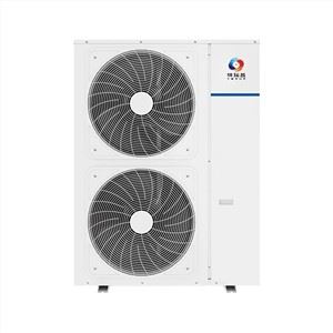 Sunlight Series Residential Heat Pump
