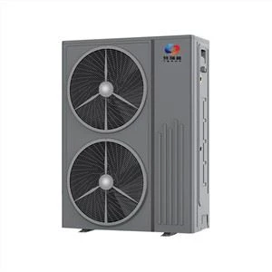 Sunplus Series Residential Heat Pump