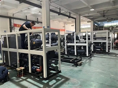 Introduction Of Tranp Chiller Workshop