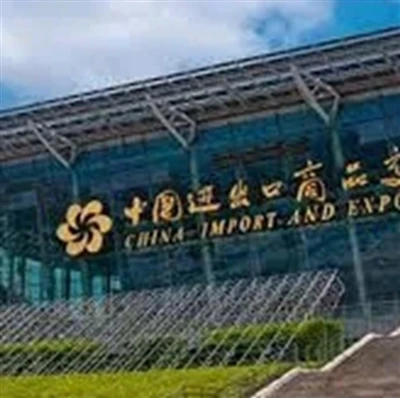 Zhong Shan, Minister Of Commerce : Stabilize The Basic Market Of Foreign Trade And Foreign Invest...