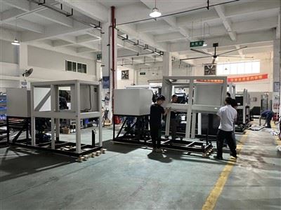 Air-Cooled Chiller With Screw Compressor