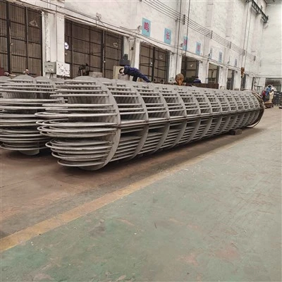 Stainless Steel U-tube