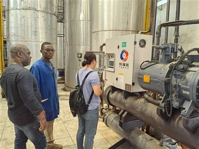 TRANP Water Chillers in Cameroon
