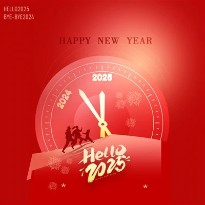 HAPPY NEW YEAR HOLIDAY NOTICE 2025