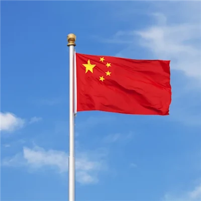 Notice Regarding The 2025 National Day And Mid-Autumn Festival Holiday Arrangements