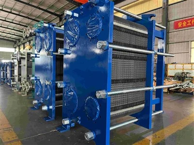 WATER WATER HEATER WITH GASKETED PLATE